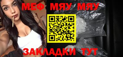 jwh Заволжье