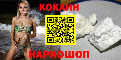 первитин Жуковский
