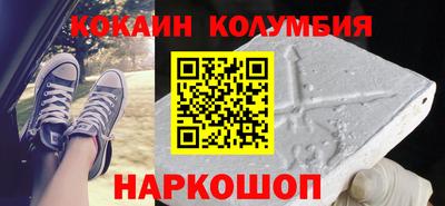 первитин Жуковский
