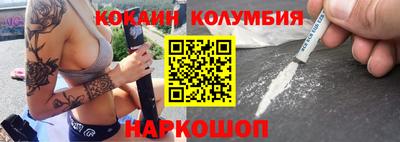 jwh Заволжье