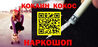 jwh Заволжье