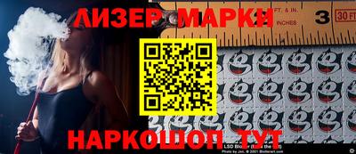 мефедрон Заводоуковск