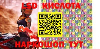 первитин Жуковский