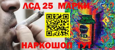 jwh Заволжье