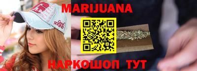 первитин Жуковский