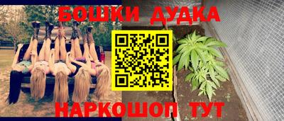 первитин Жуковский
