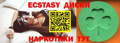 первитин Жуковский
