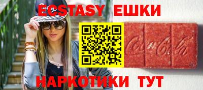 первитин Жуковский