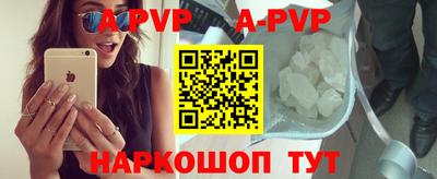 первитин Жуковский