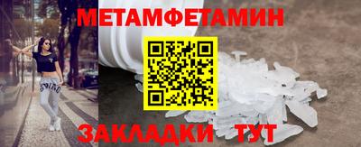 jwh Заволжье