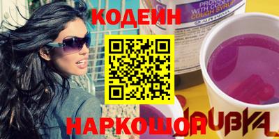 jwh Заволжье