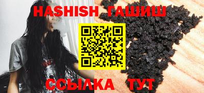 jwh Заволжье