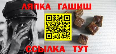 jwh Заволжье