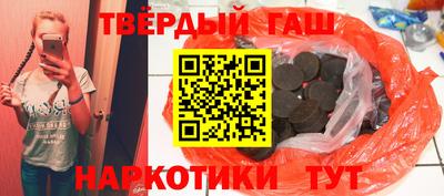 первитин Жуковский
