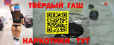 jwh Заволжье