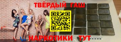 jwh Заволжье