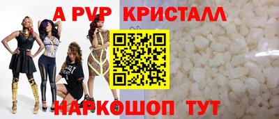 jwh Заволжье